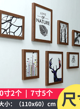 北欧简约现代照片墙创意挂墙组合相框墙10寸7寸相片墙小墙面装饰