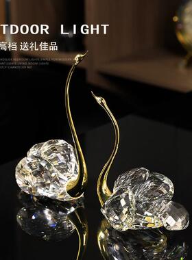 意式轻奢高档天鹅摆件一对客厅极简高级酒柜电视柜玄关高端装饰品