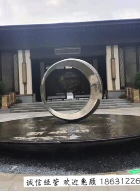 不锈钢浪花雕塑金属创意户外抽象艺术镜面水花造型小区广场景观
