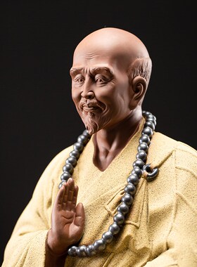 久造陶瓷弘一法师摆件历史人物李叔同禅意家居客厅书房博古架装饰