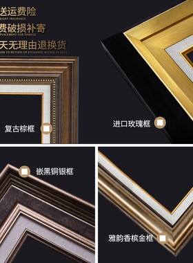 一帆风顺油画欧式书房装饰画办公室挂画玄关帆船美式餐厅饭厅壁画