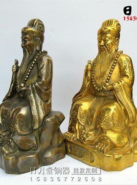 黄铜吉祥铜器铜山神像铜神像山神土地工艺品家居饰品摆件招财