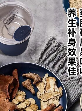 家用小型多功能研磨机细腻干磨五谷粉碎打粉磨粉机八页电动打粉机