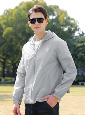 男夏季防晒服薄款休闲外套钓鱼皮肤风衣透气遮阳户外男士防晒衣