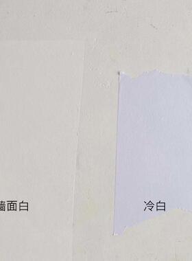 踢脚线墙贴自粘腻子墙面白边框加厚腰线门框防水贴纸改色翻新装饰
