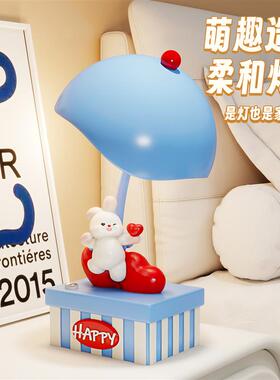 卡通兔兔床头灯卧室夜灯儿童房装饰品摆件小台灯生日礼物女生实用