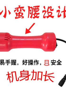 商用切片机绞切机打肉片机绞肉机电动磨刀器切肉机神器工具圆刀片