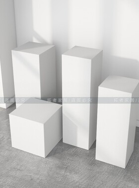 白色大理石雕塑底座定制售楼部艺术装饰品展示台商场石墩基座摆件