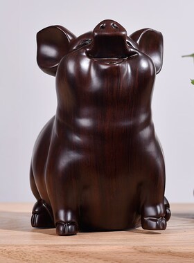 黑檀实木雕刻猪摆件木头生肖猪可爱公母红木手工艺品生日礼品摆设