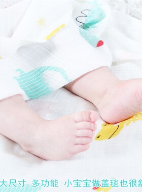 婴儿防风纱巾外出儿童围巾围脖宝宝盖头巾薄款纯棉纱布方巾丝巾夏