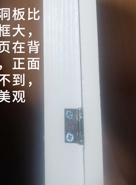 遮挡加厚日式diy无框原木风电表箱装饰画定制尺寸带挂衣钩洞洞板