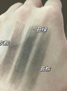 亨丝1818拉线眉笔苔绿色持久根根分明野生眉撕拉式硬芯自然立体