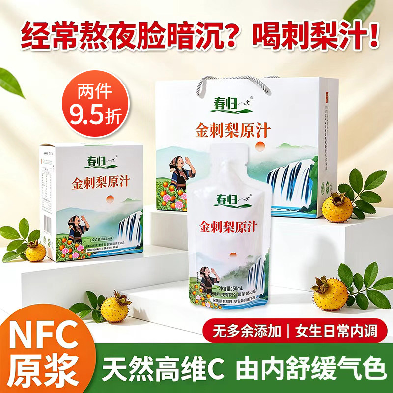 图 4