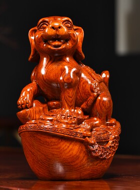 花梨木雕狗摆件实木新中式十二生肖动物全套家居客厅装饰工艺礼品
