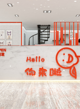 网红打卡拍照区理发店布置美甲容院形象墙面高级感氛围装饰进门画