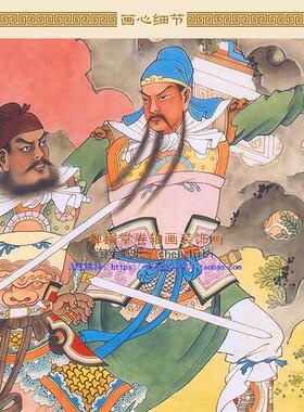 青梅煮酒论英雄人物画 虎牢关三英战吕布 三国装饰画绢布卷轴挂画
