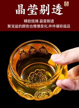 琉璃聚宝盆摆件大号空盆黄水晶元宝招聚家居摆设开业送礼乔迁礼品