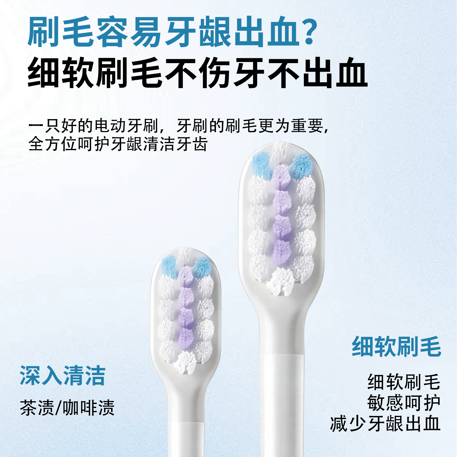 秘勒扫振牙刷电动牙刷成人情侣款家用便携式防水全自动生日礼物