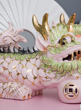创意可爱粉色手工麒麟陶瓷摆件一对招财装饰品龙年生肖龙摆件礼物
