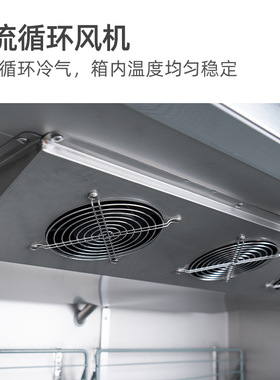 厨房子母柜工作台冰柜保鲜展示柜商用冷藏冷冻厨房多功能一体机