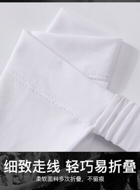 夏季防晒围脖套户外钓鱼工地帽帘护颈披肩后脖子防晒神器帽子伴侣