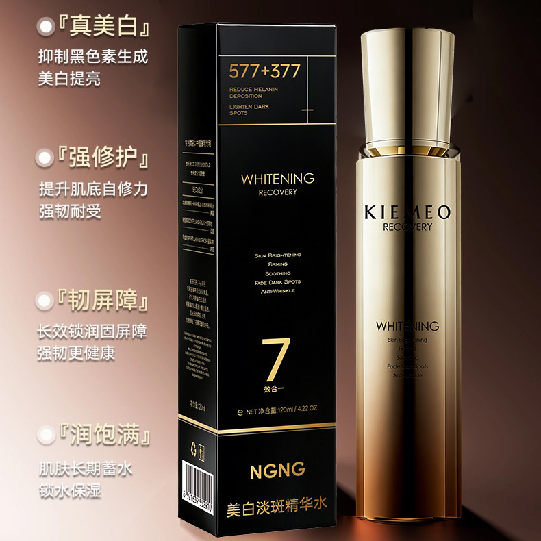 图 2