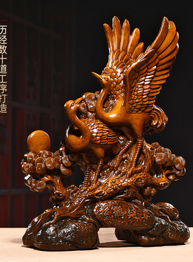 松鹤延年仙鹤摆件送爷爷奶奶八十大寿生日礼物创意祝寿摆件工艺品