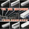 LED embedded aluminum alloy light trough aluminum trough U-shaped long linear wardrobe cabinet can be customized hotel atmosphere styling light