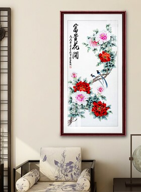 竖版牡丹挂画 实木框中式风格 花鸟装饰画新中式设计