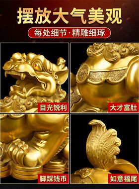 纯铜貔貅摆件一对公母玄关客厅店铺办公桌招财铜貔恘皮丘貔犰开业