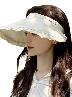 夏季新款户外出游大帽檐防晒帽子女时尚海边度假遮阳空顶帽太阳帽