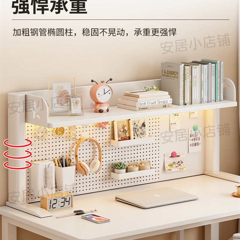Desktop hole board storage rack vertical home student study desk storage rack punch-free desk multi-layer bookshelf