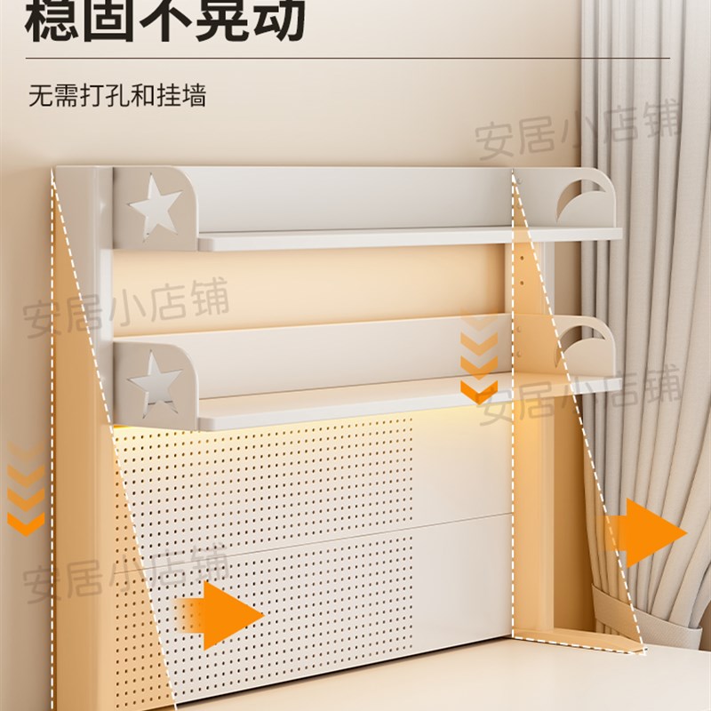 Desktop hole board storage rack vertical home student study desk storage rack punch-free desk multi-layer bookshelf