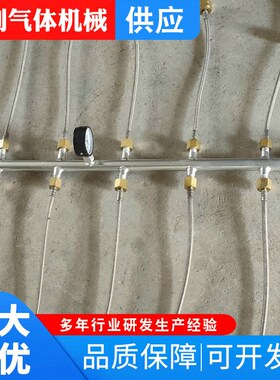 汽化器  汇流排 配比柜 混合气配比柜