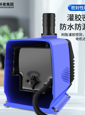 多功能潜水泵220V鱼缸抽水侧吸泵吸粪泵家用小型低音循环泵换水机