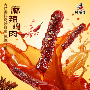 商品图片