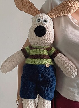 新手初学解闷手工编织diy材料包粗毛线钩针可爱玩偶掌门狗送女友