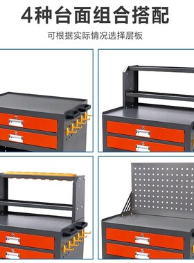 cnc数控刀具柜BT30BT40BT50刀柄管理收纳车HSK63工具车架