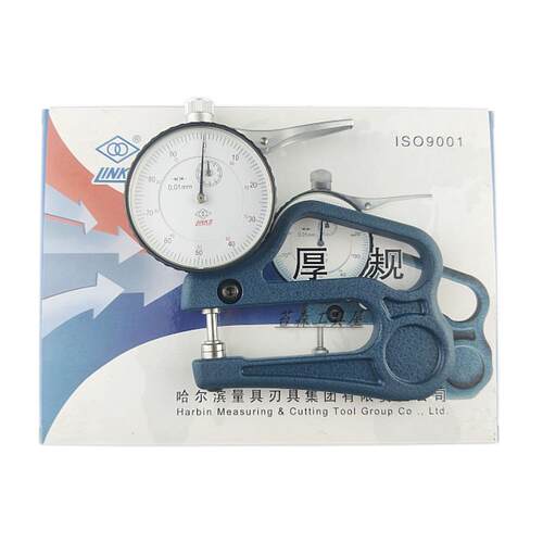 哈量测厚规0-10*30mm/60mm/120mm 带表测厚规 厚度表 测厚仪 - 图2