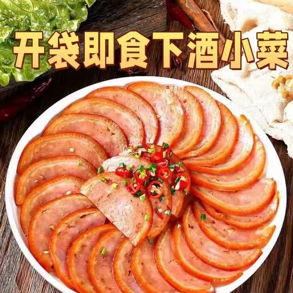 图 3