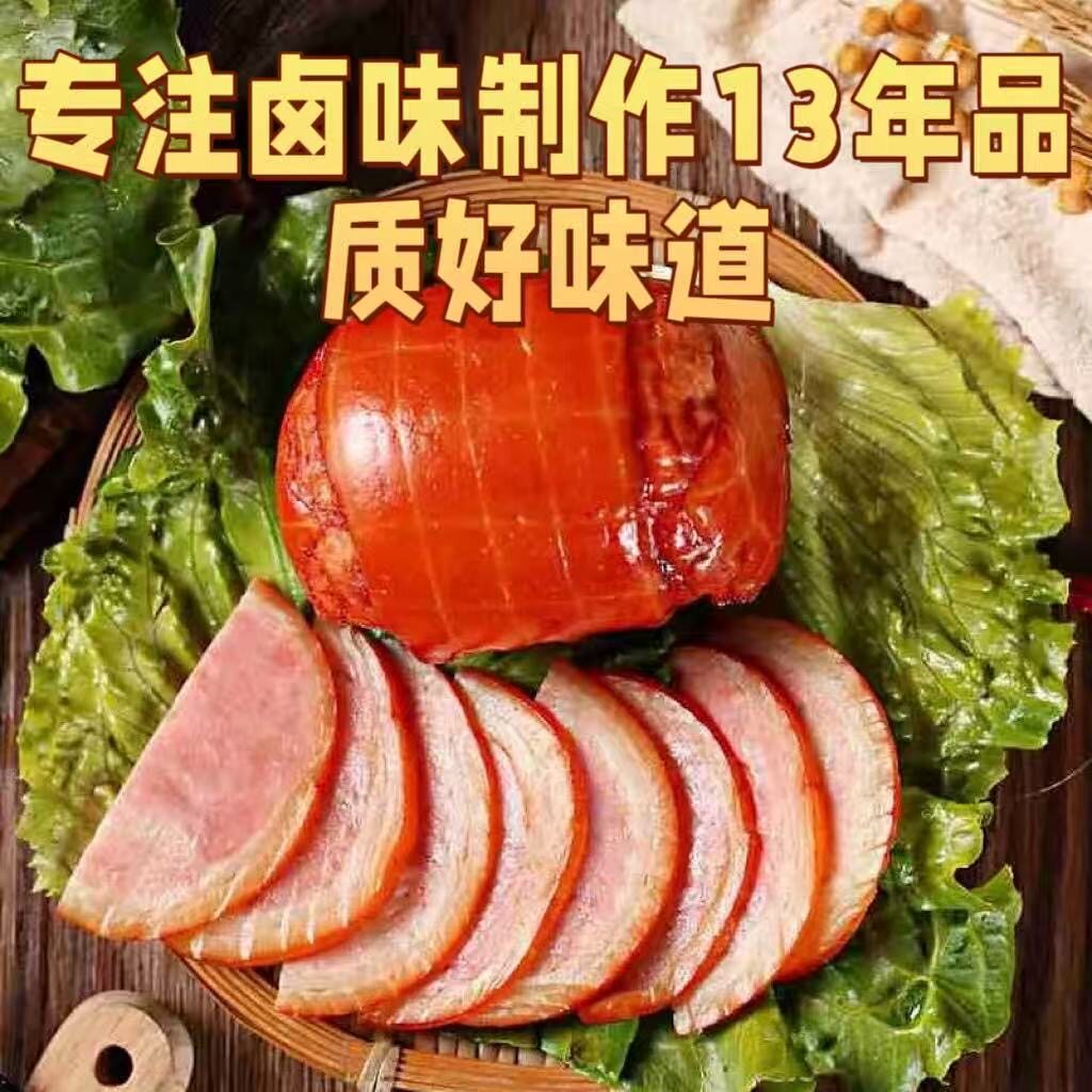 图 4