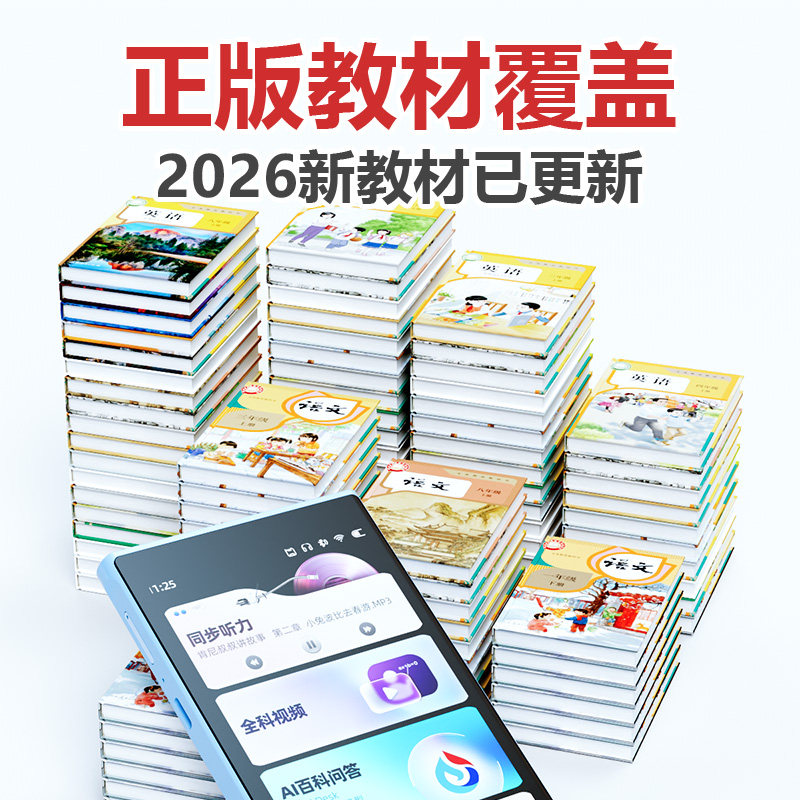 图3