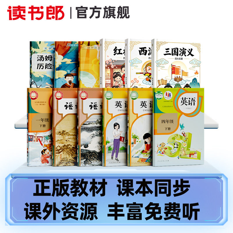 图4