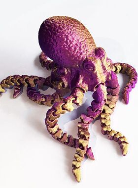 3D打印章鱼关节可动鱼缸摆件网红玩具八爪鱼模型仿真创意手办礼物