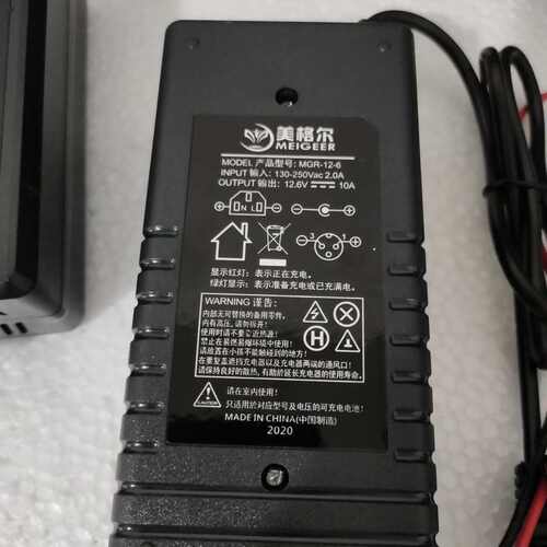 美格尔12伏锂电池一体机充电器6安8安10安聚合物智能带风扇包邮 - 图1