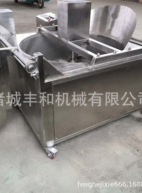 加厚不锈钢榴莲酥油炸单机 全自动油水分离油炸机 江米条油炸锅