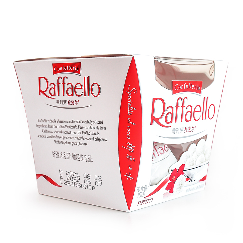 费列罗拉斐尔雪莎椰蓉酥球白巧克力盒装T15年货糖果新年礼物零食 - 图3