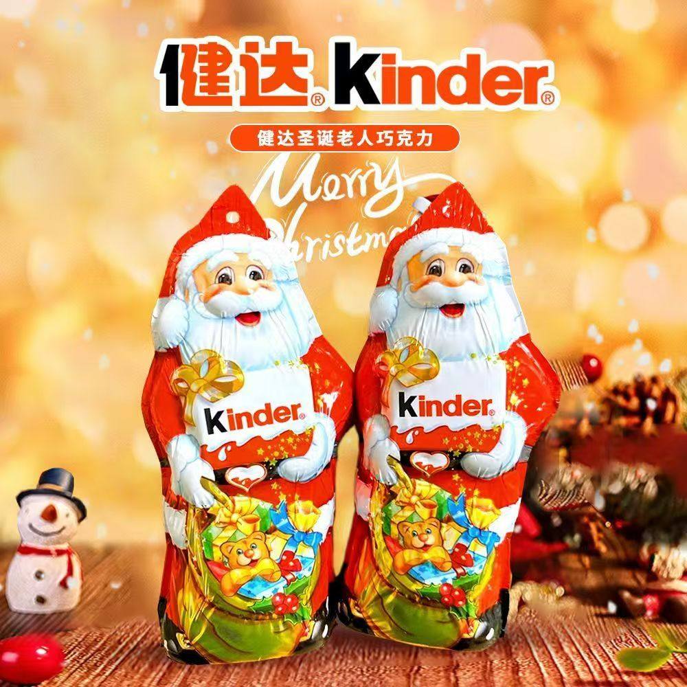 健达牛奶巧克力kinder圣诞老人送礼挂饰公仔卡通儿童礼物零食糖果 - 图3