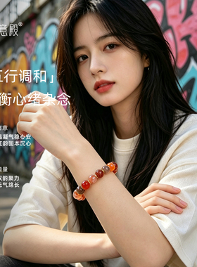 如意殿天然水晶手串原创设计南红
