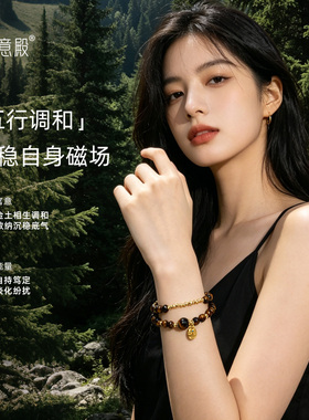 如意殿天然虎眼石手串勇气加倍